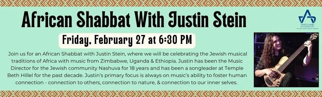 African Shabbat - website.jpg