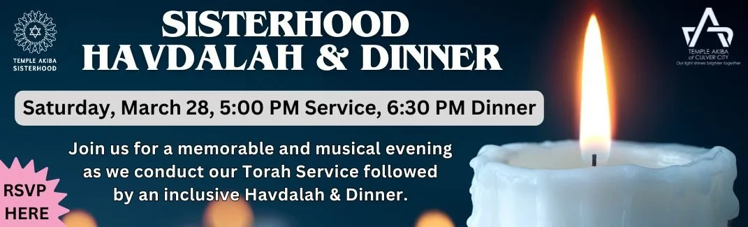 Sisterhood Havdalah - Website.jpg