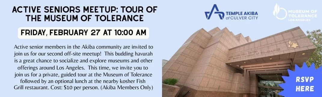 Museum of Tolerance Outing.jpg