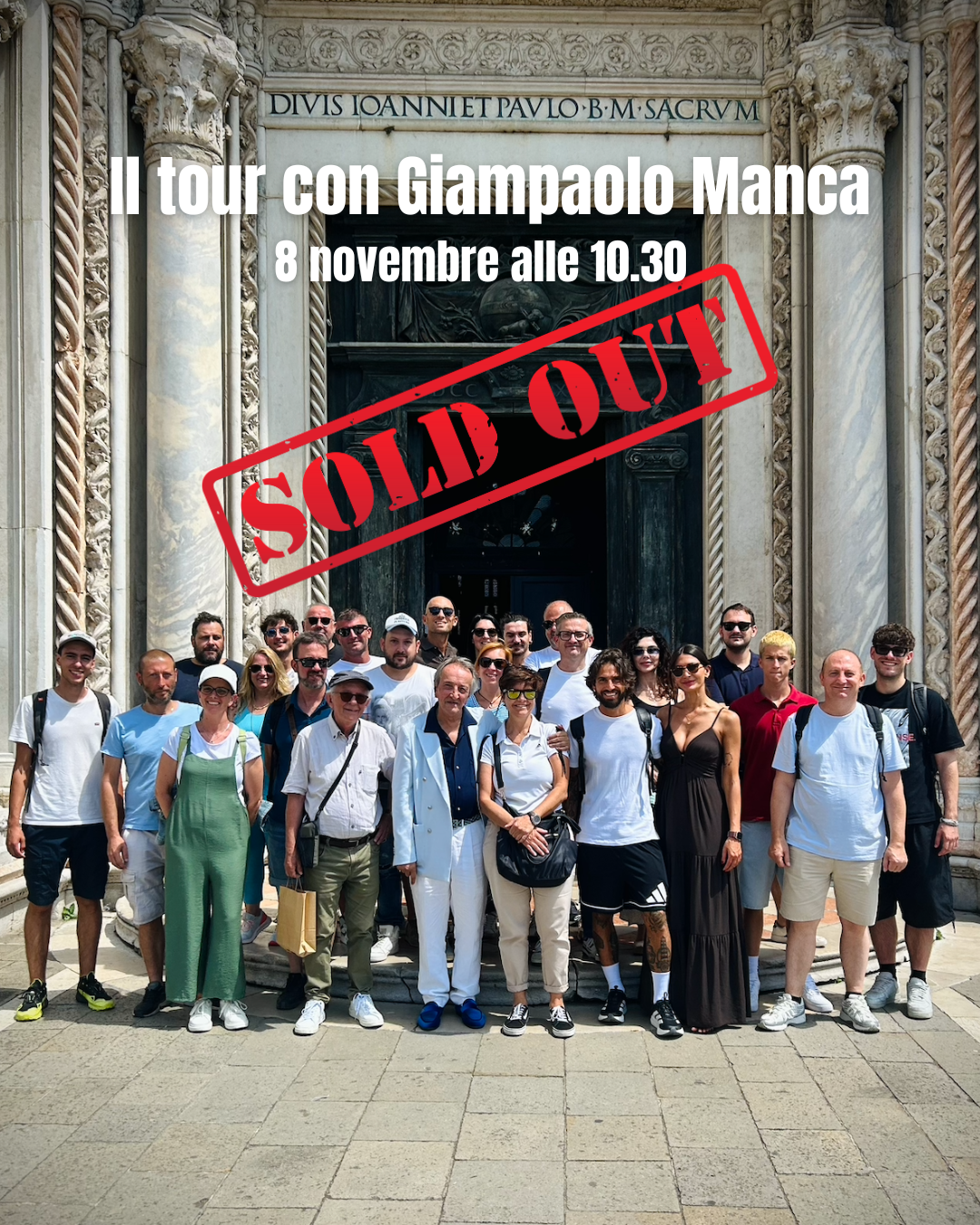 SOLD OUT!.png
