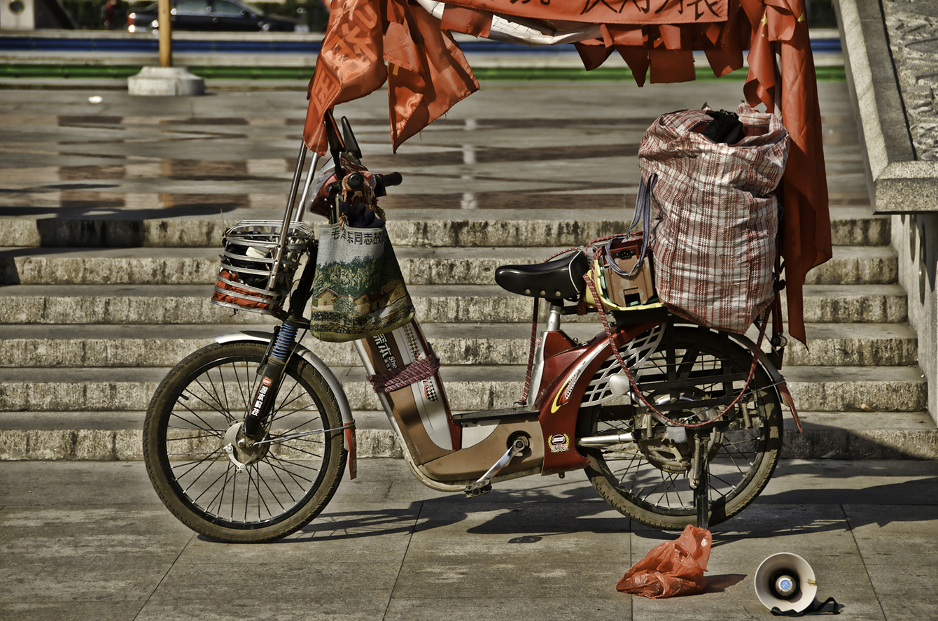 Cool Bicycle