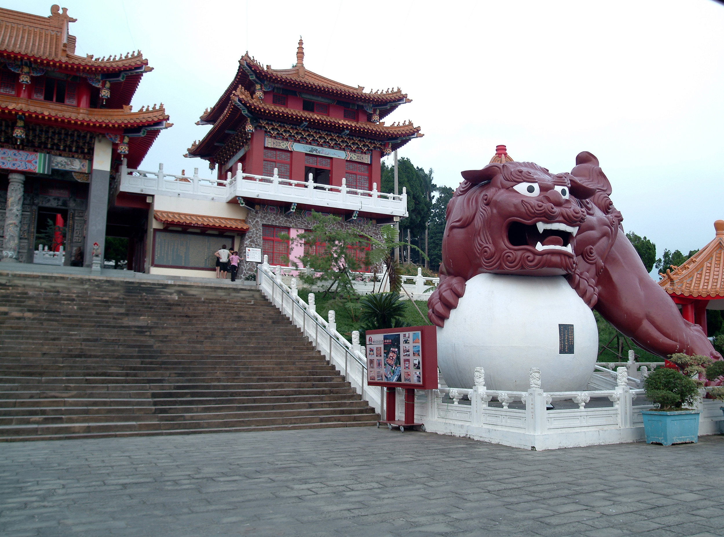  Wunwu Temple