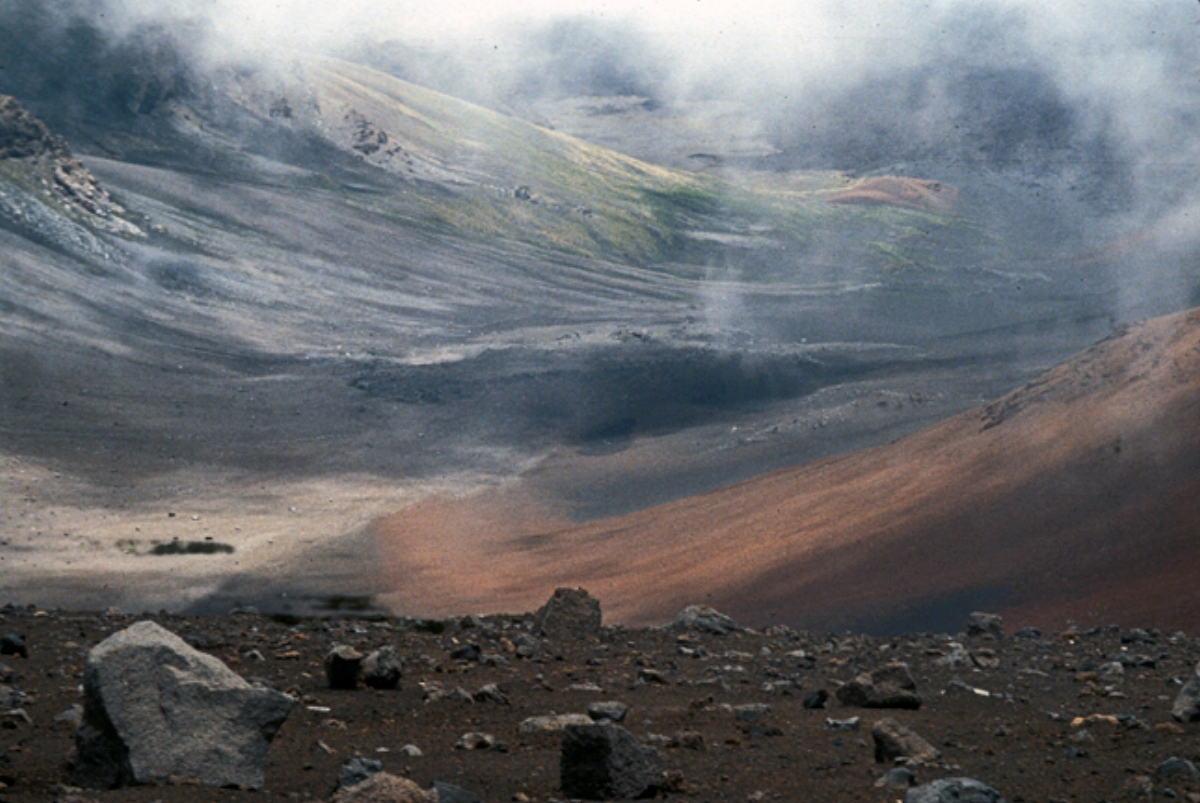 Inside Haleakela Volcano