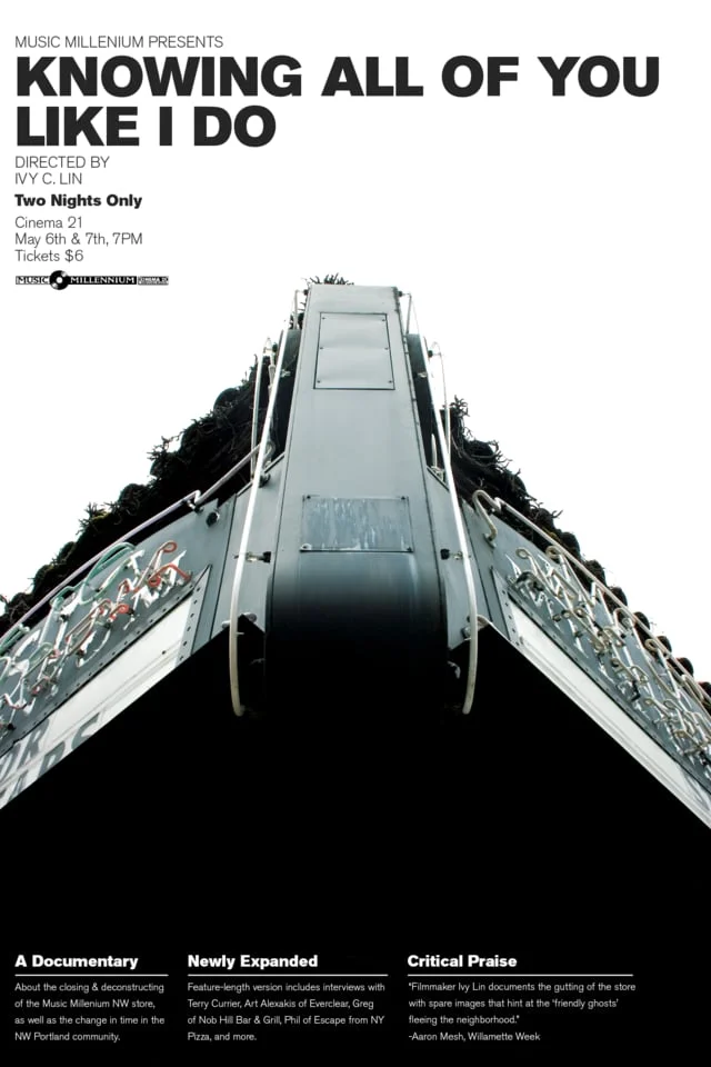 Knowing All of You Like I Do (2007) short film, 48 min. 