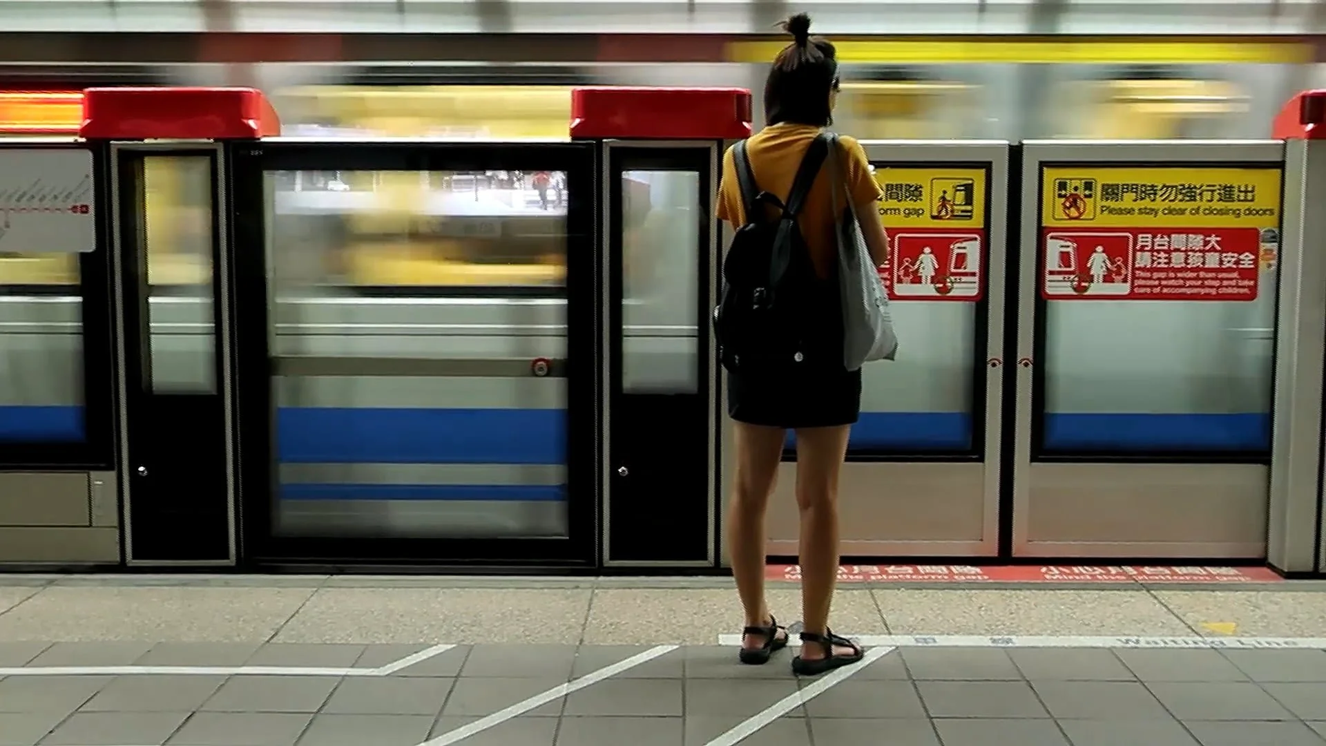 take my hand (2024, trailer)