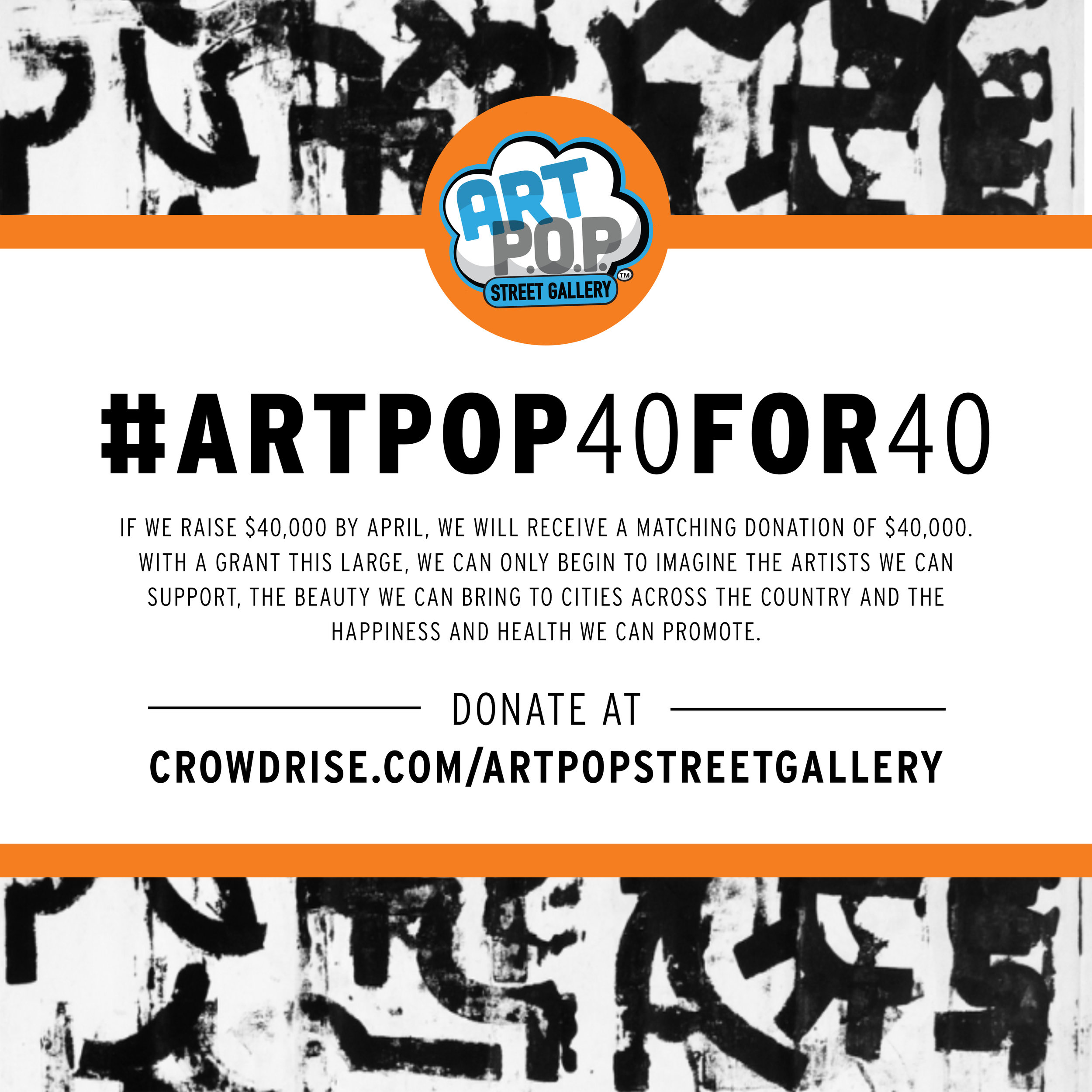 Why ArtPop is Worth Supporting. (3.1.18)