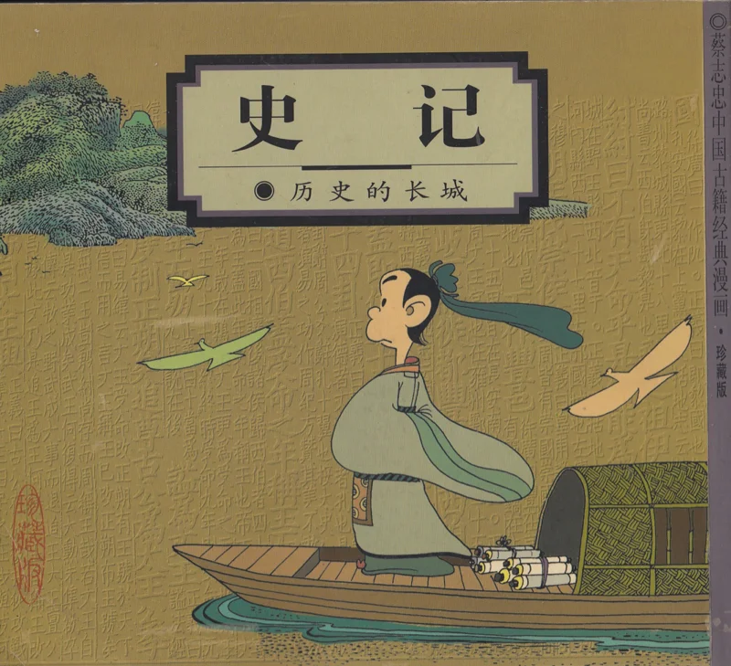 IMG_20170714_0107.jpg