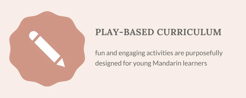 Play-based+Curriculum.jpeg