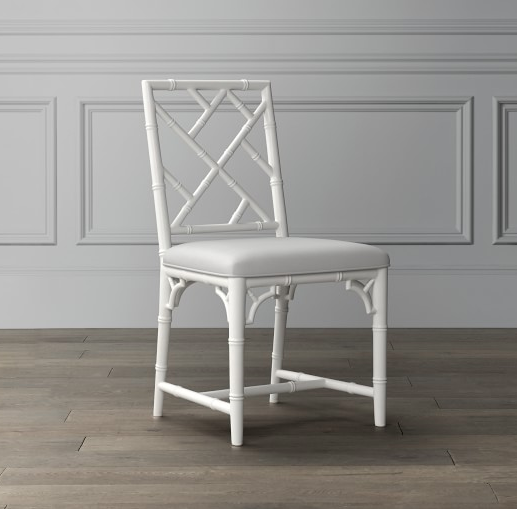 Chippendale Bistro Side Chair
