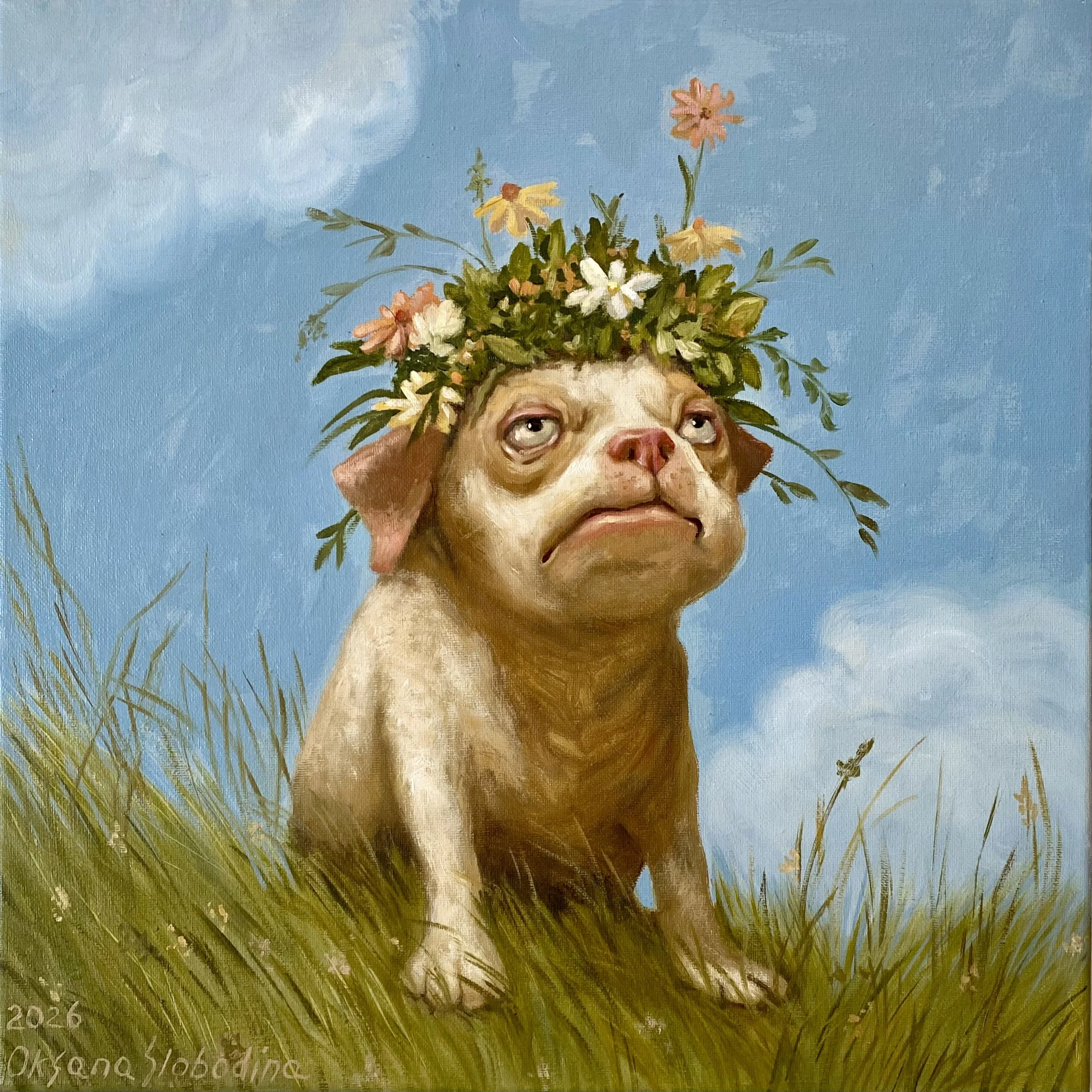 "В деревне у бабушки"