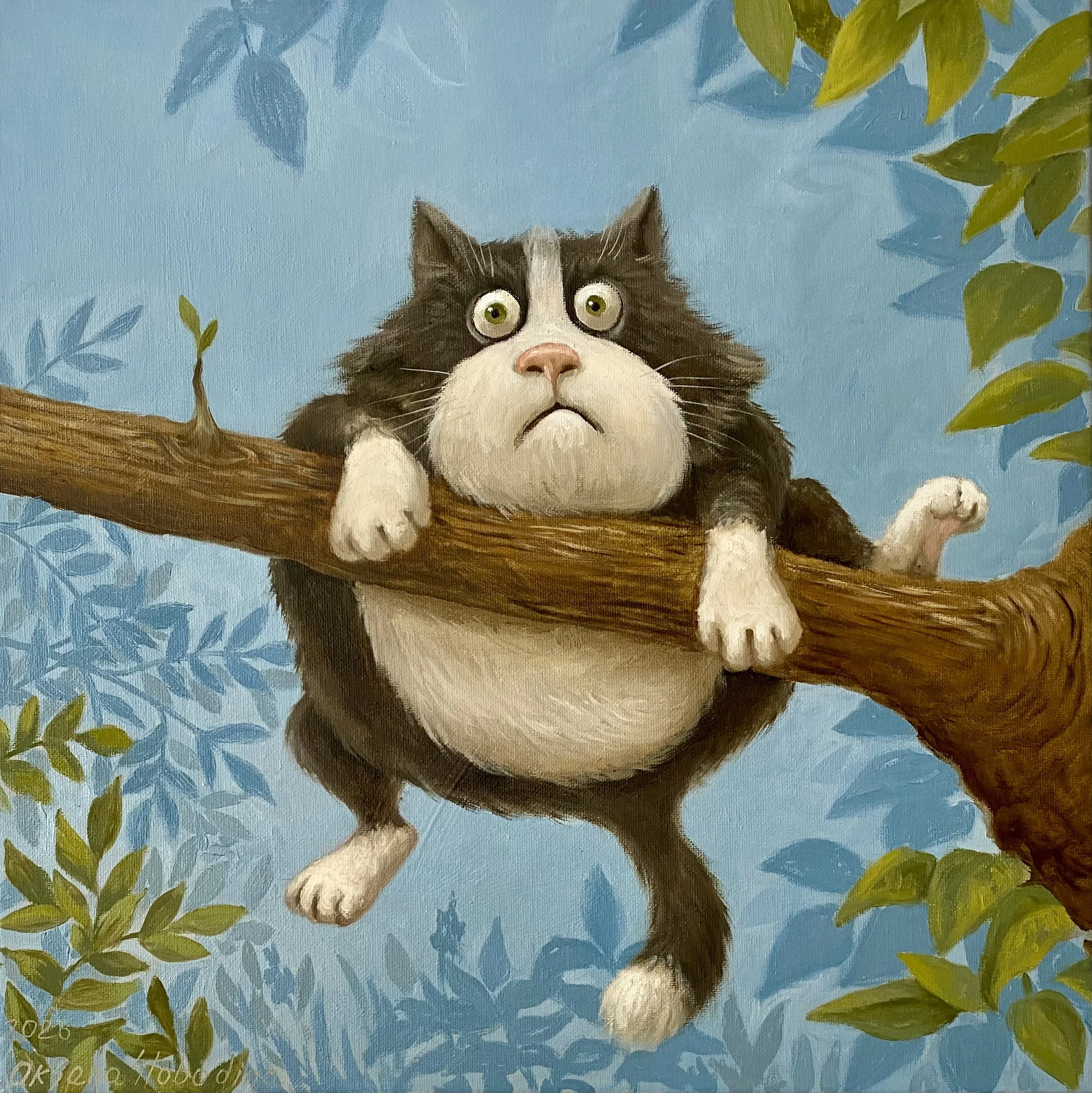 "Спасите, помогите"