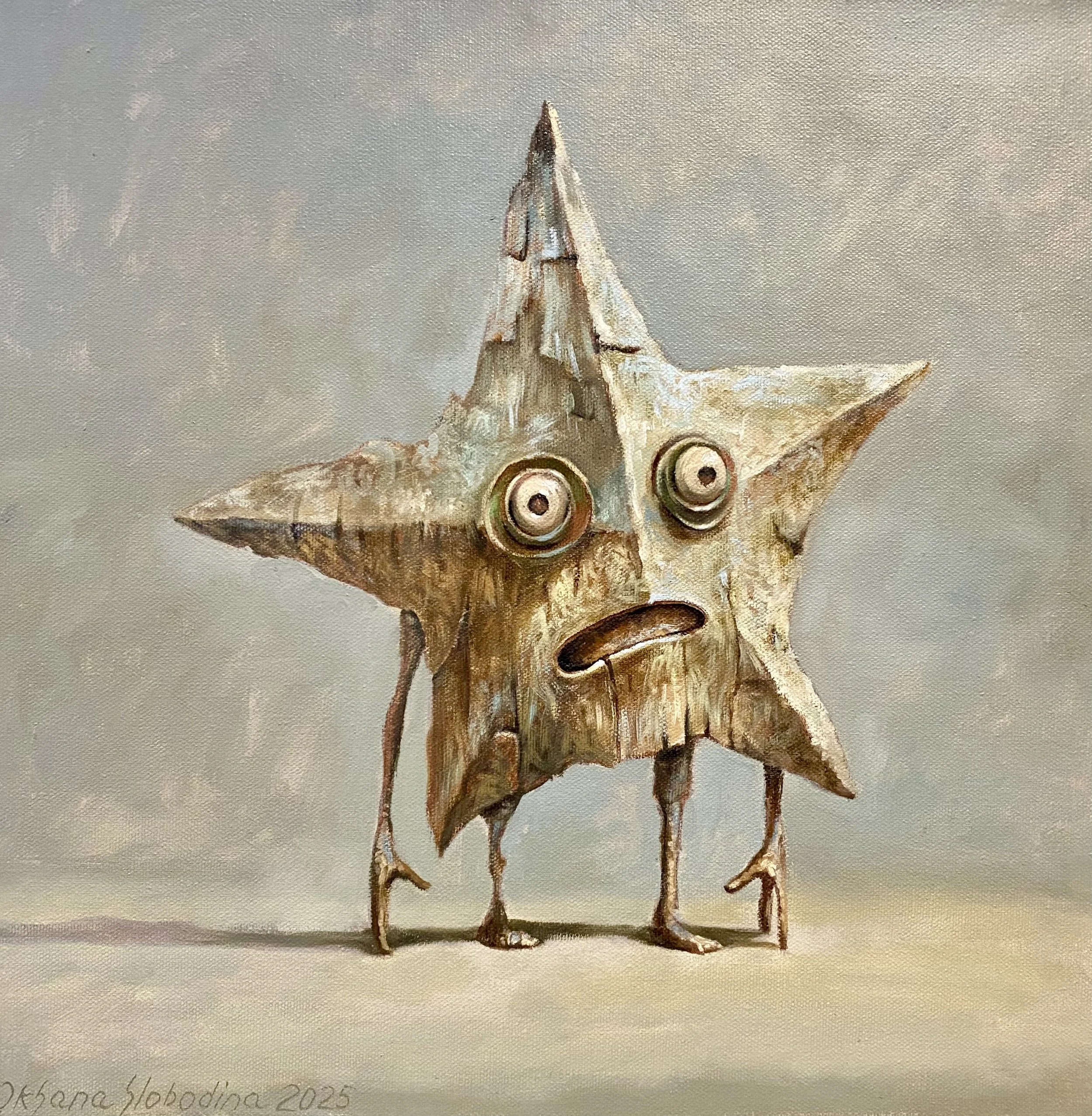 "Звезда в шоке"