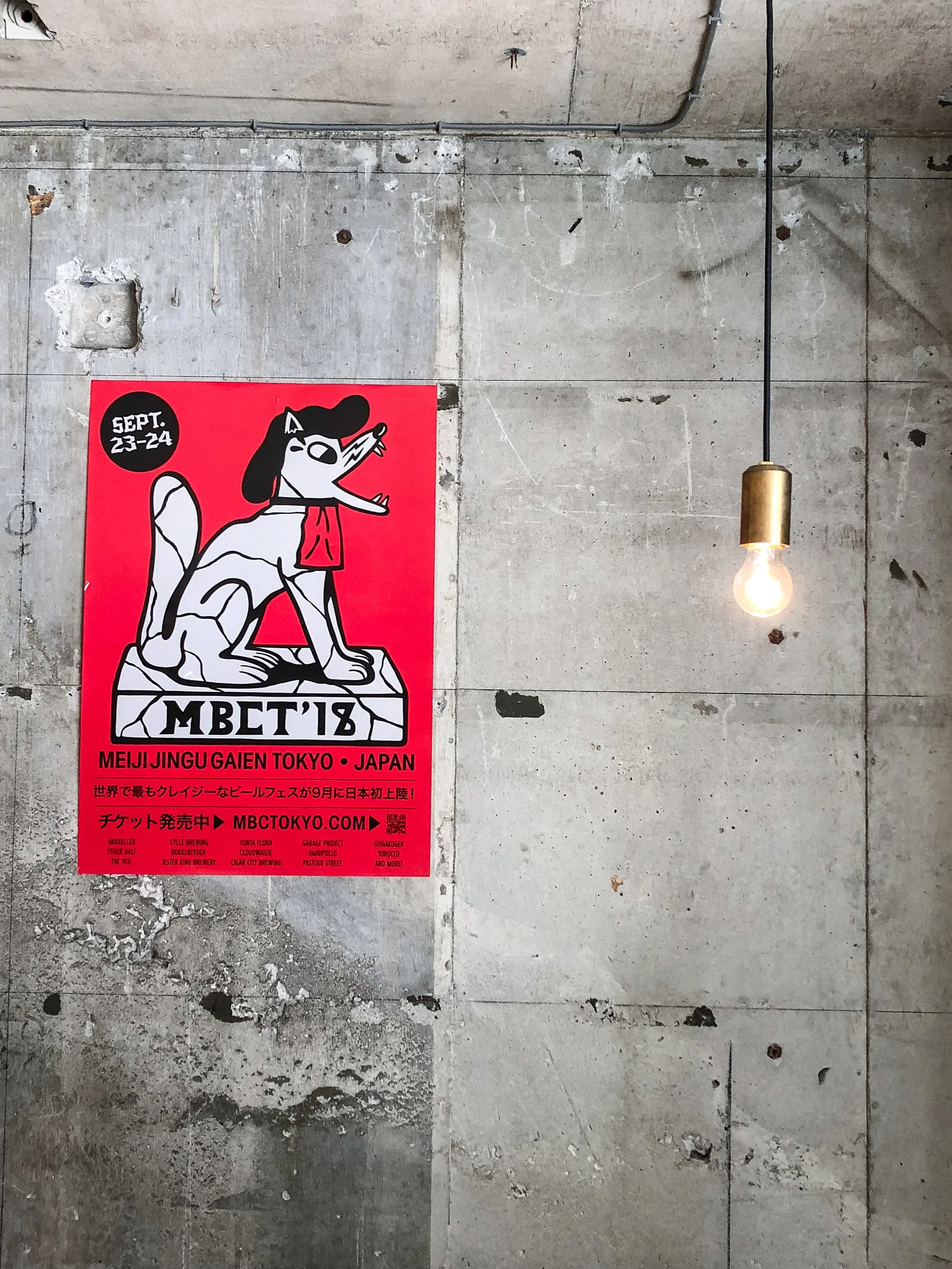 Cultura craft beer en Japón Los