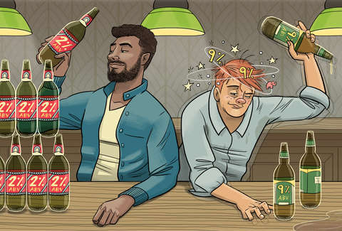 Source @thrillist
