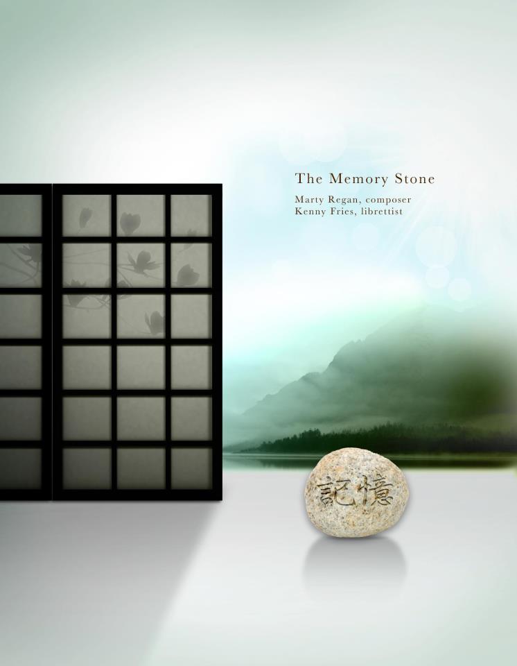 The Memory Stone