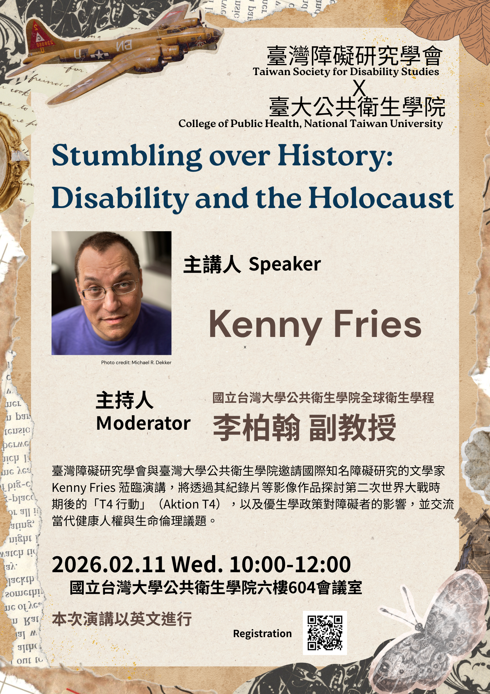 FEBRUARY 11: KENNY'S TALK FOR TAIWAN SOCIETY FOR DISABILITY STUDIES 