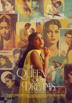 The Queen of my Dreams (tramps)