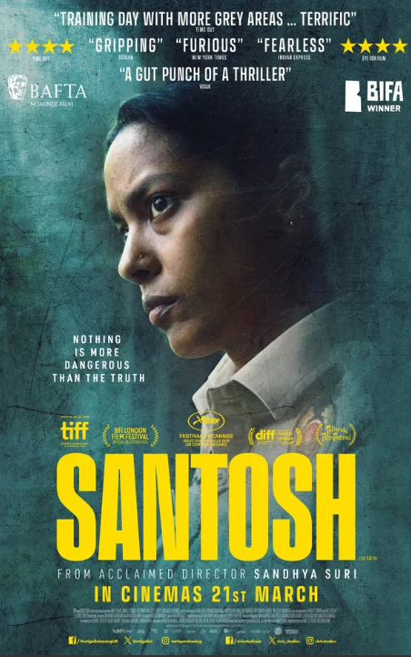 Santosh (tramps)