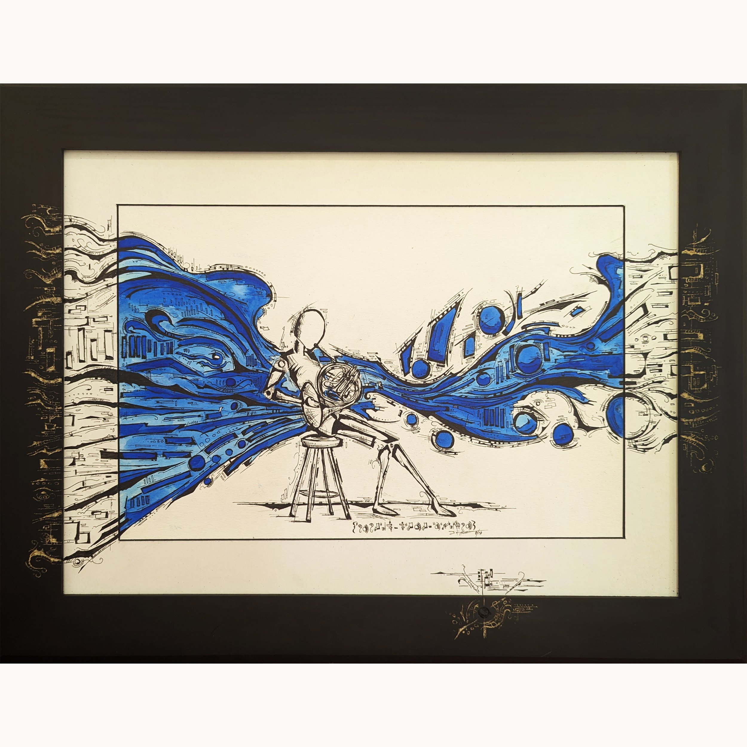 French Horn Player Carved frame Web.jpg