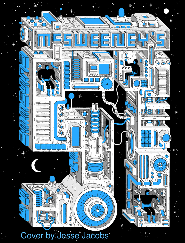 McSweeney's Cover.png