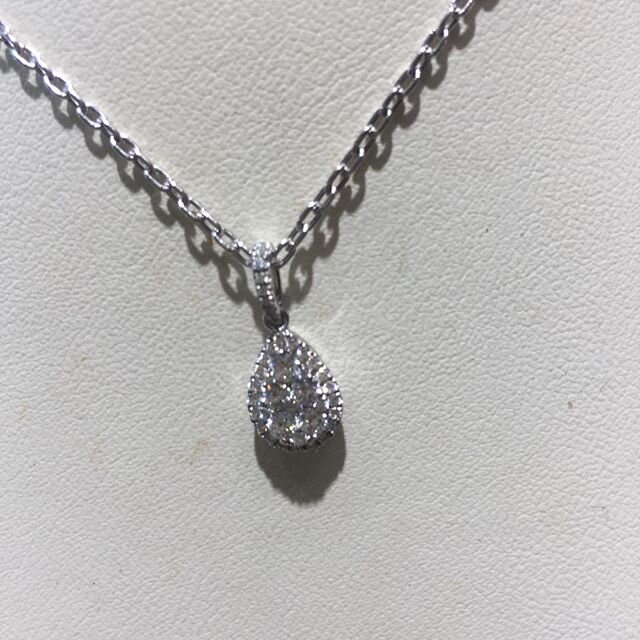 Pretty diamond cluster pear shaped diamond  necklace . Prefect for Mother&rsquo;s Day ,#mothers day sale #downtown Naperville #perfect for the bride #diamond necklace