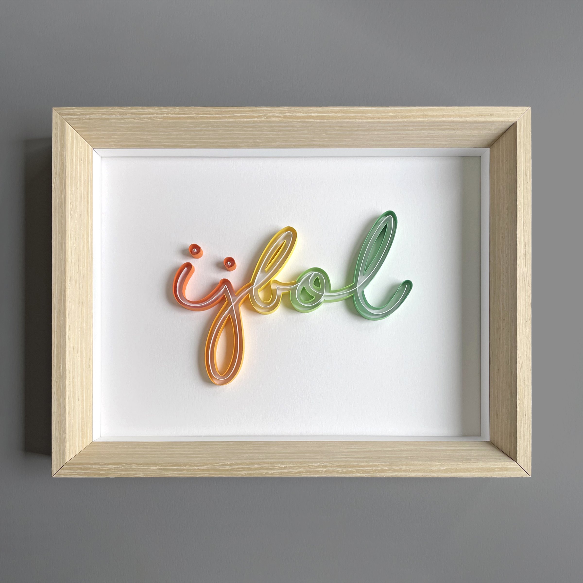 IJBOL