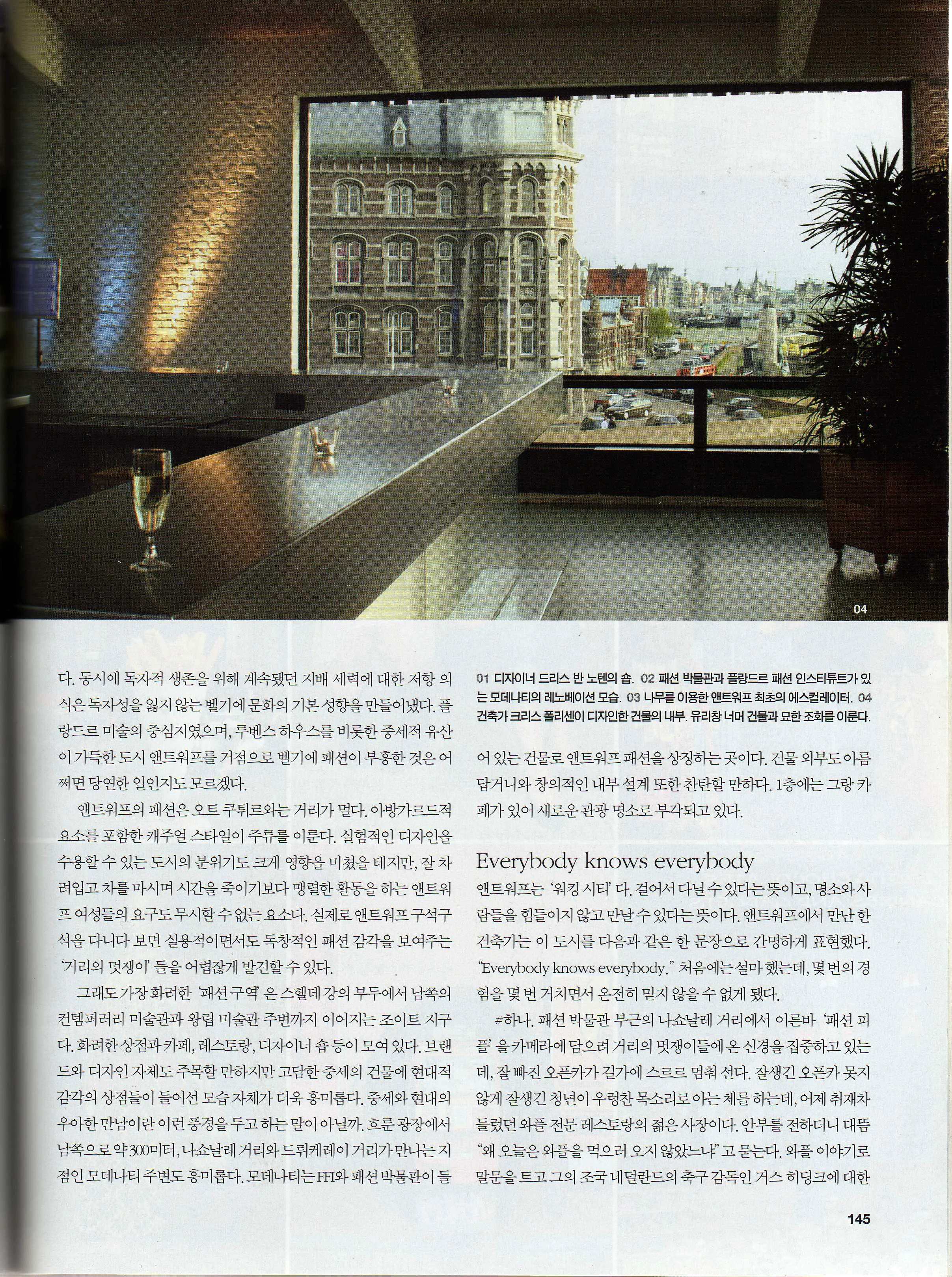 DOVE 011.jpg