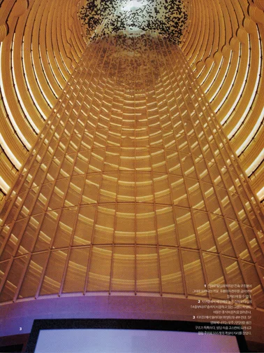 shanghai028.jpg
