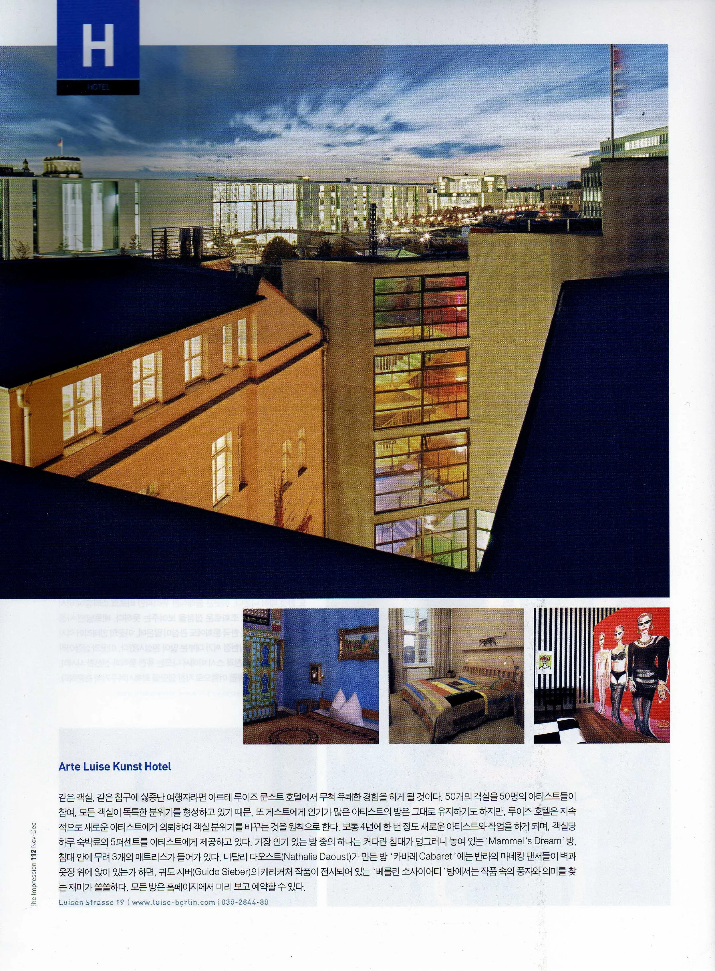 IMPRESSION - Berlin012.jpg