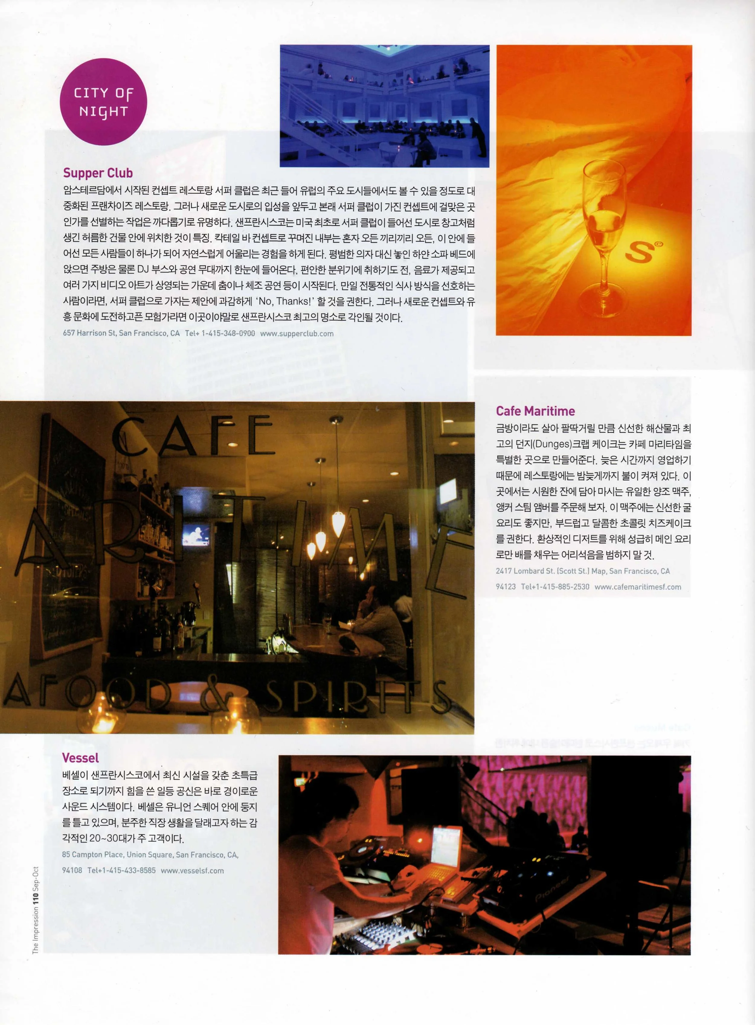 Impression006.jpg