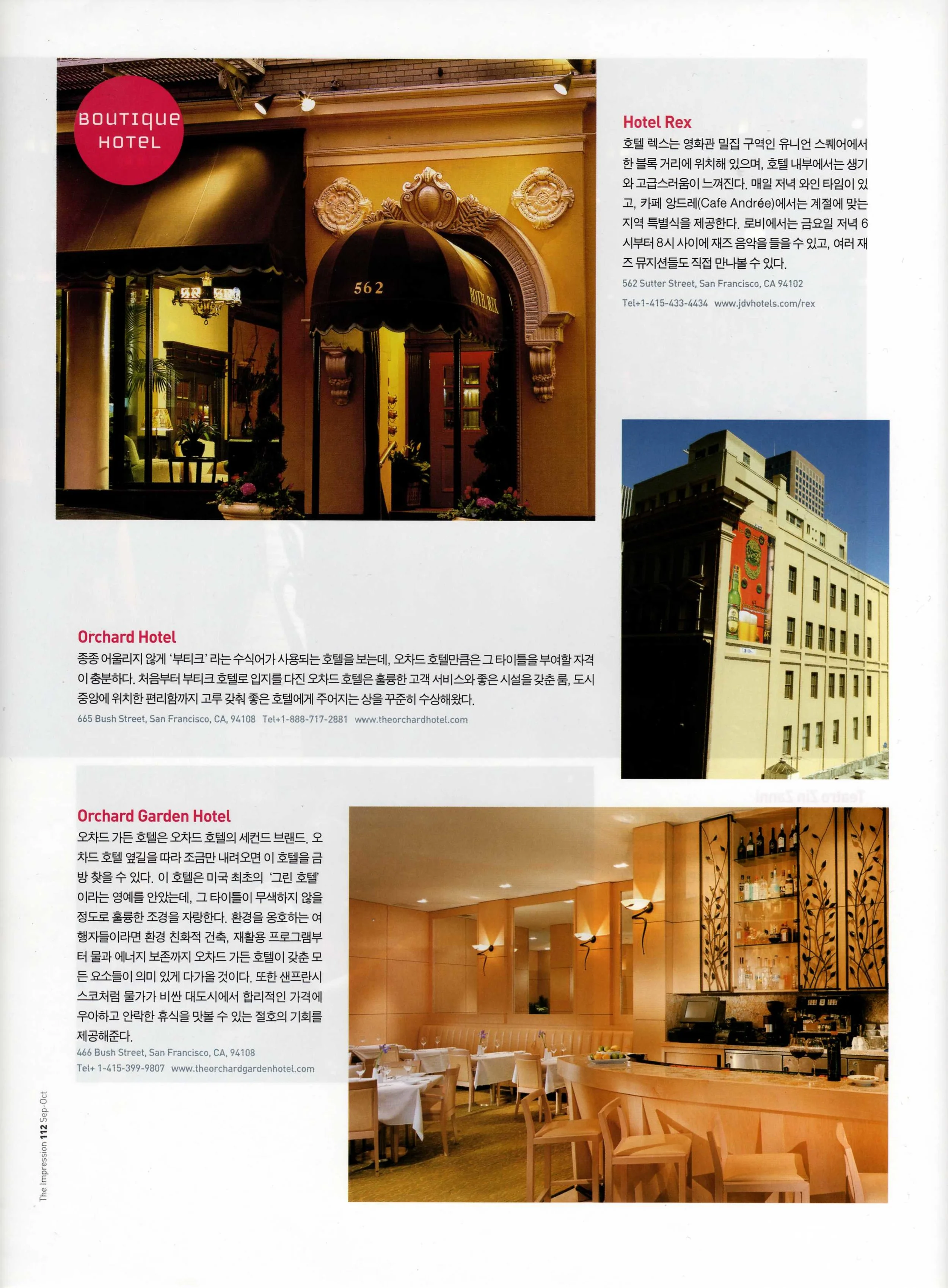 Impression008.jpg