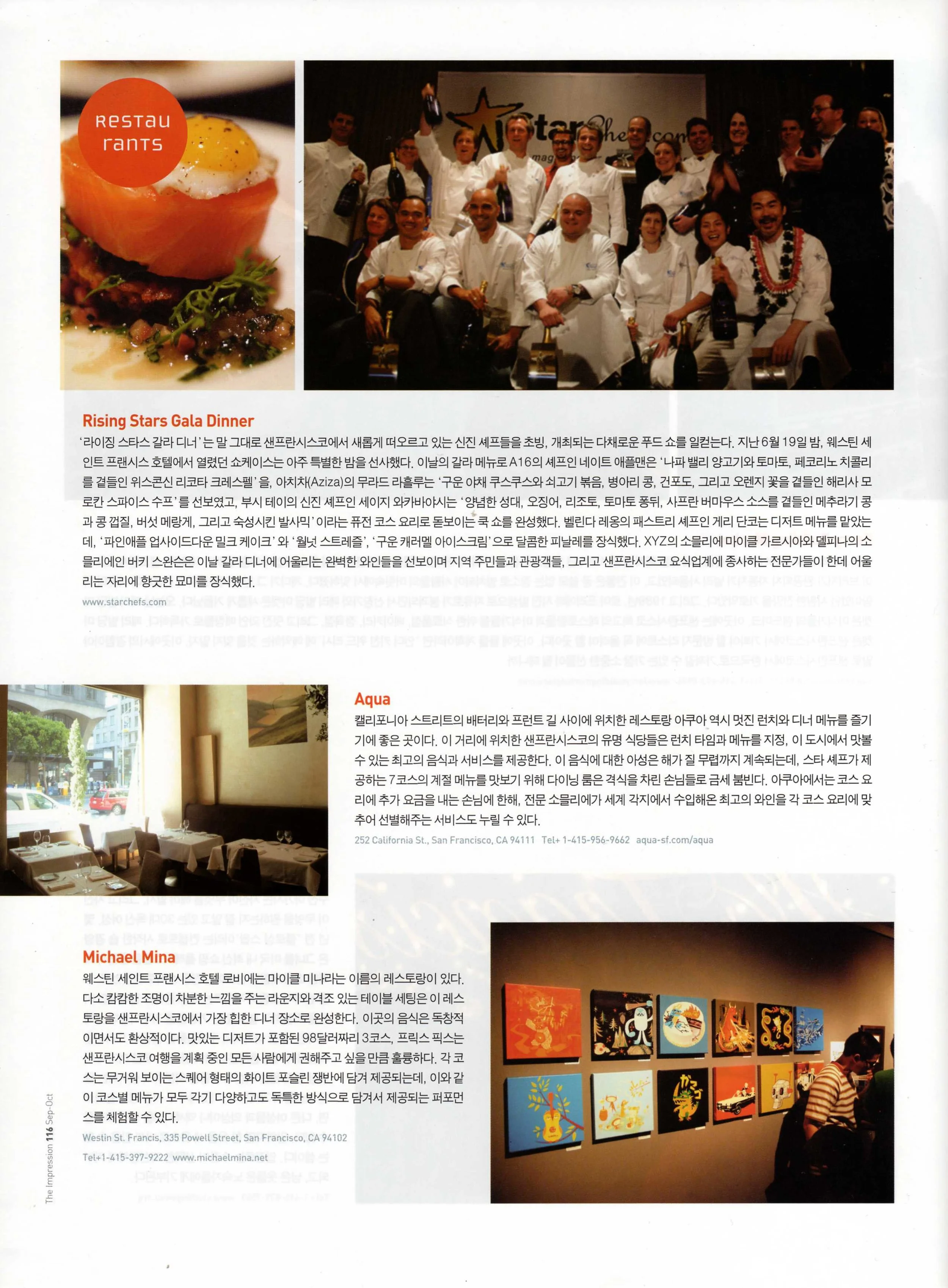 Impression012.jpg