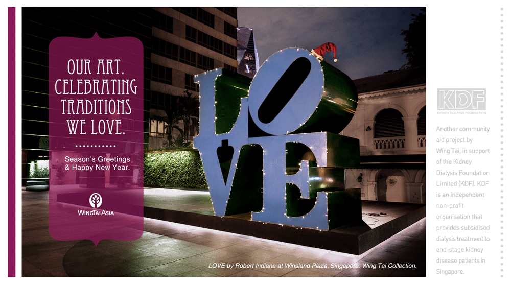 LOVE.gif