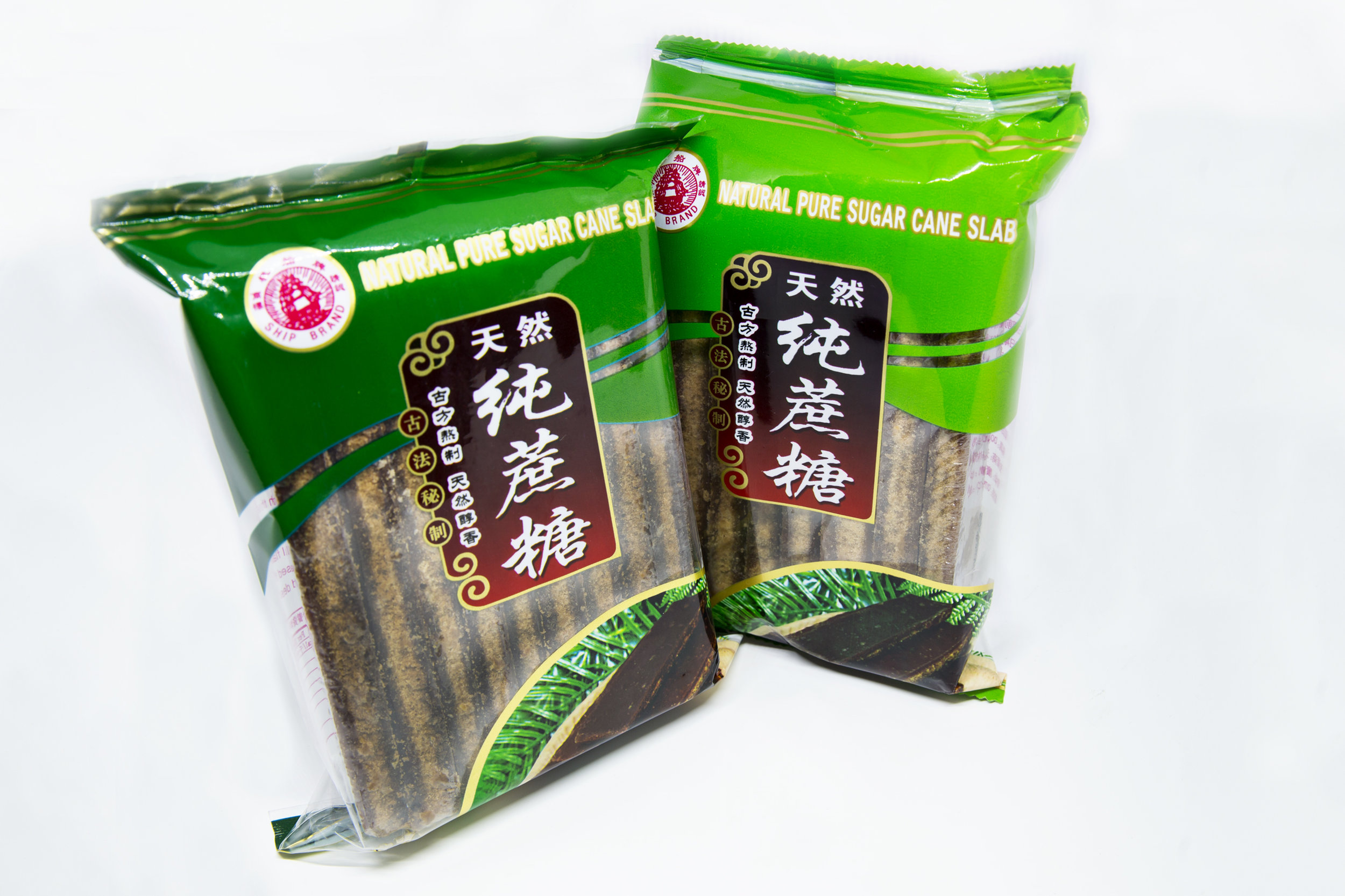 Natural Pure Sugar Cane Slab packaging 2.jpg