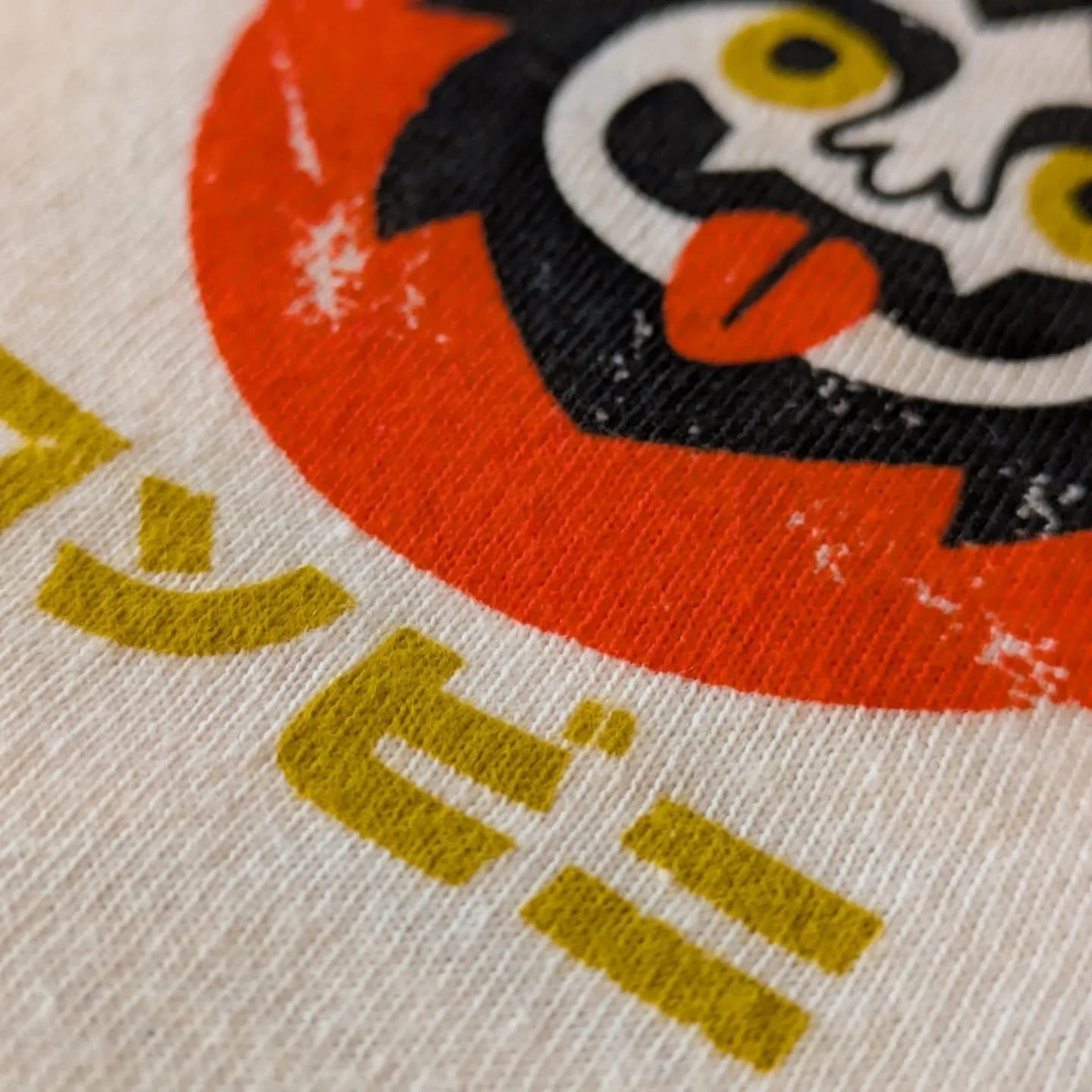 Another look at some more goodies for @kaiju_mart! #screenprinting #waterbased #sustainability #smallbusiness #kaiju