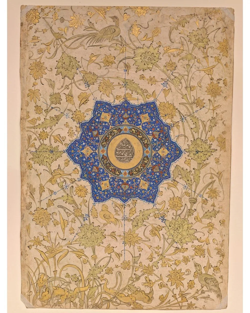 Illuminated Shamsa or 'little sun' from mid-16th century Iran