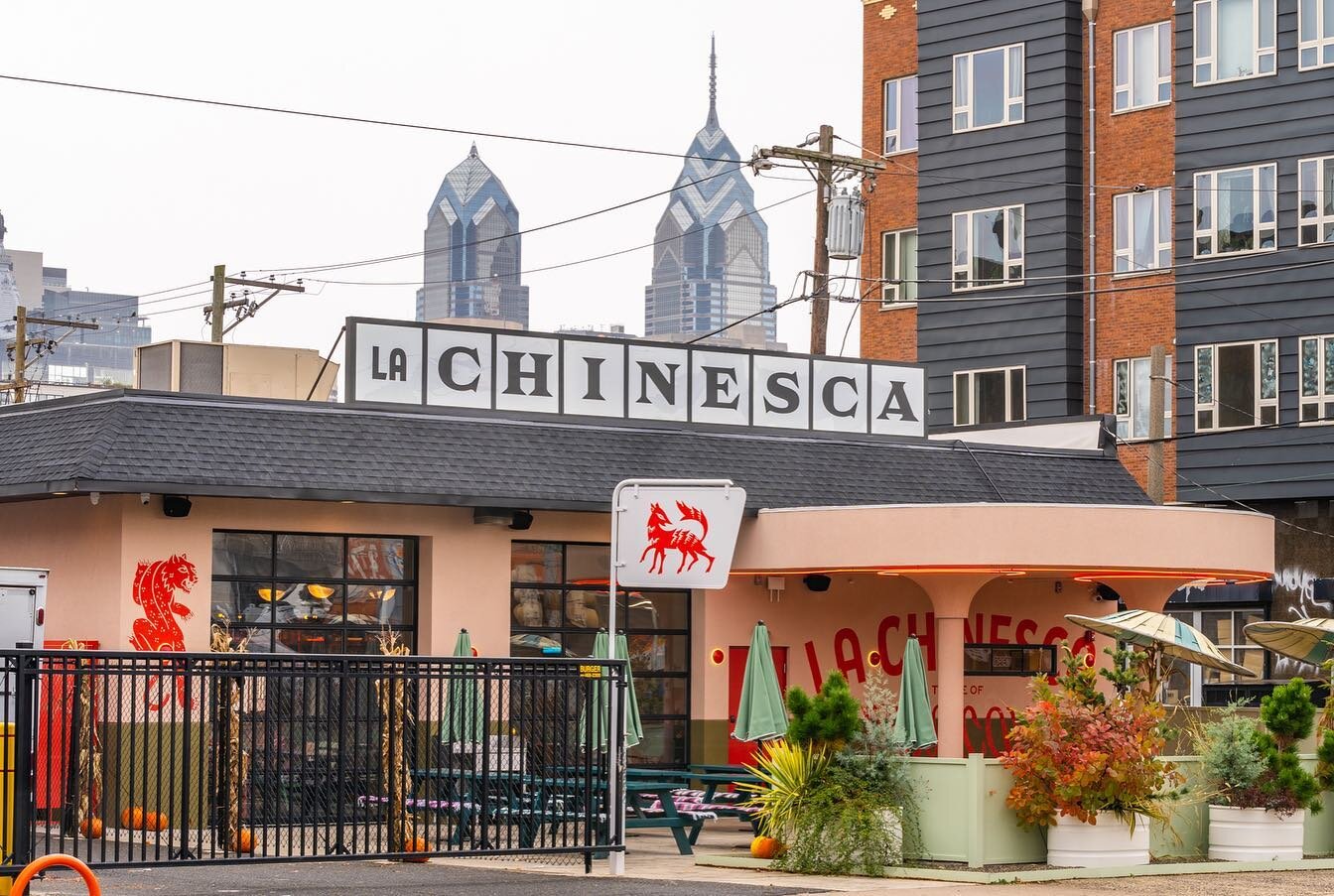 Anyone been to @lachinescaphl ? I had the opportunity to photograph the architectural design and metal fabrication by @northstandardphl the other week and this place looks like a great spot for a date! It is located right next to Union Transfer on Sp