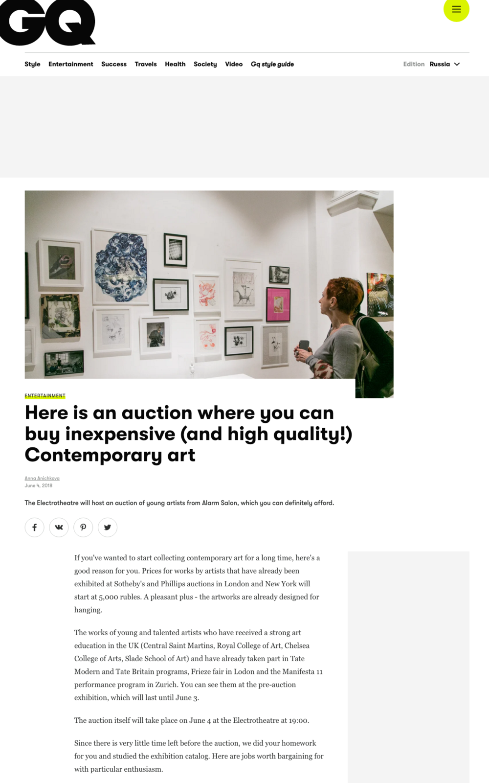 Alarm Salon contemporary art auction to be held at Electrotheatre - GQ Russia.png
