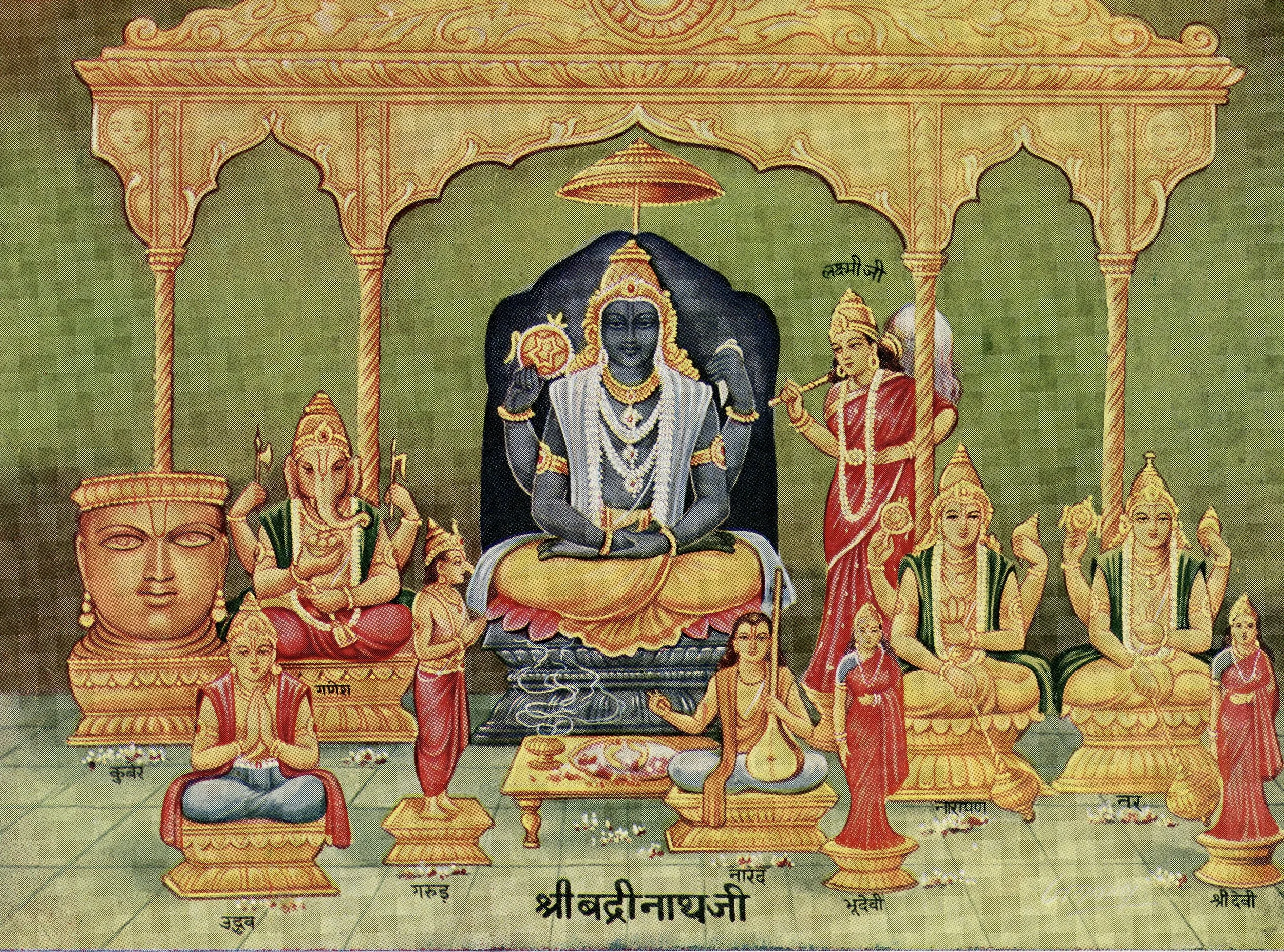 The Eagle, Lakshmi, Badrinathji, Lord Srivadinarayan with his associates &amp; Bhudevi