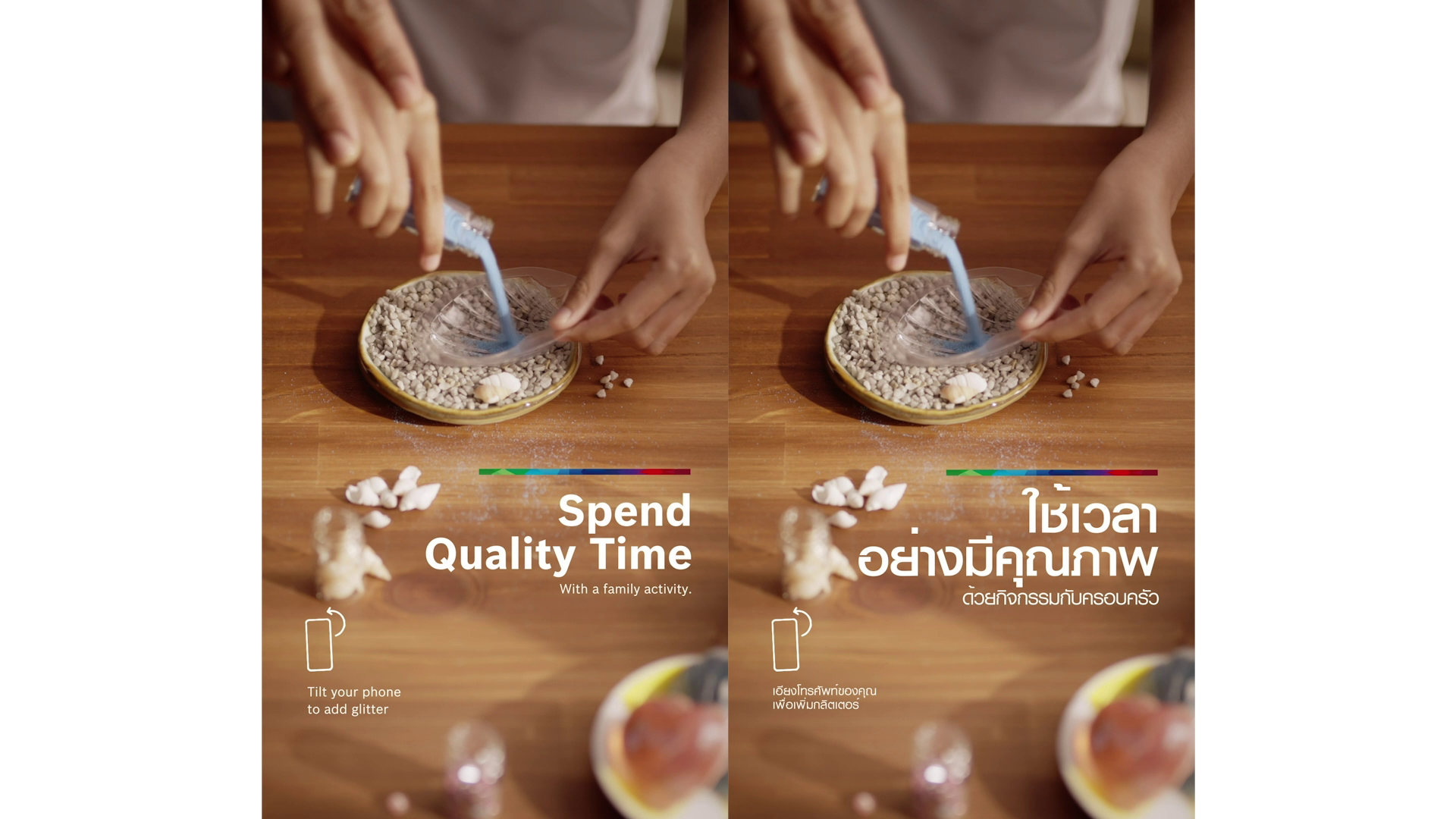 Bosch Regional Dishwasher 02.png