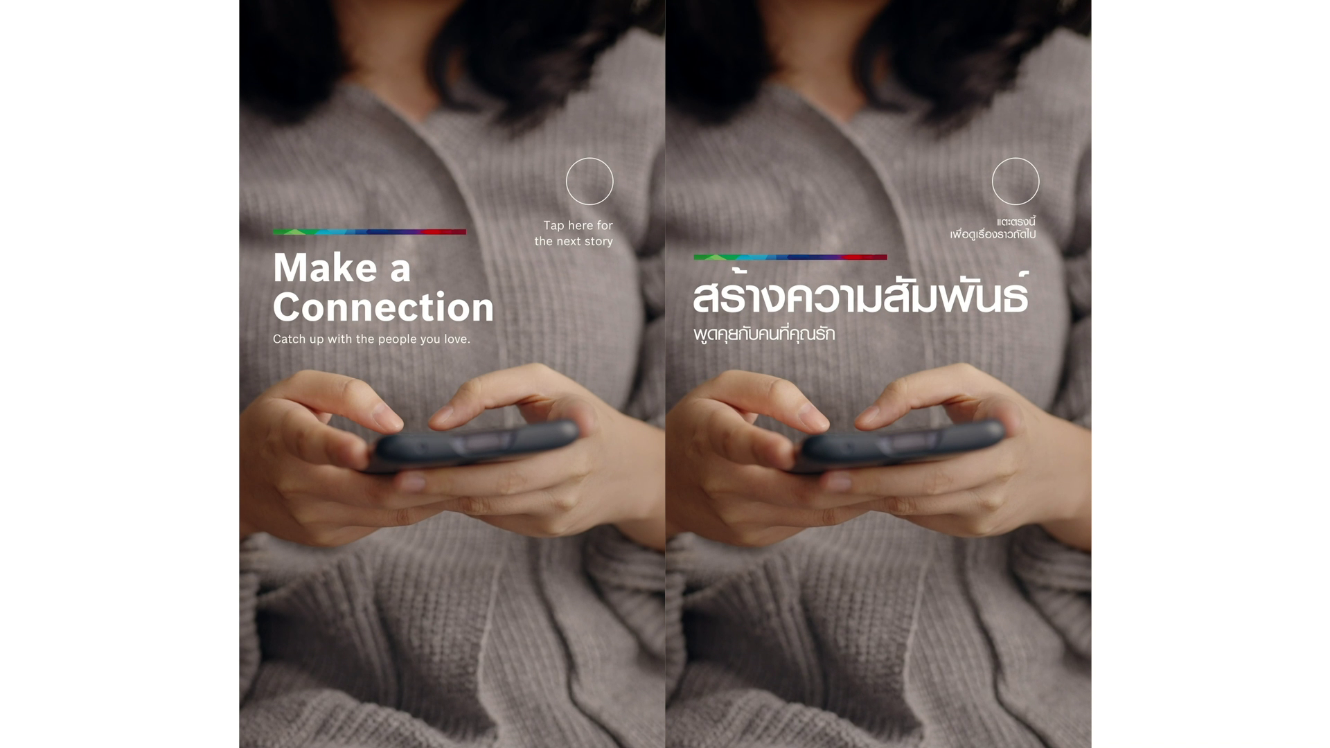 Bosch Regional Dishwasher 03.png