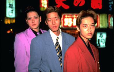 Shinjuku Boys (Kim Longinotto and Jano Williams, 1995) 