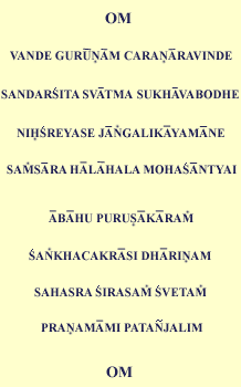 opening chant ashtanga.gif