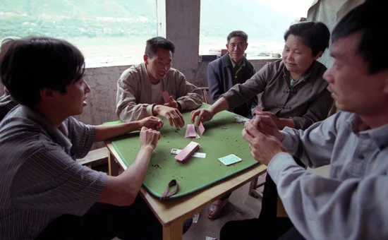 card-game,-wushan.jpg