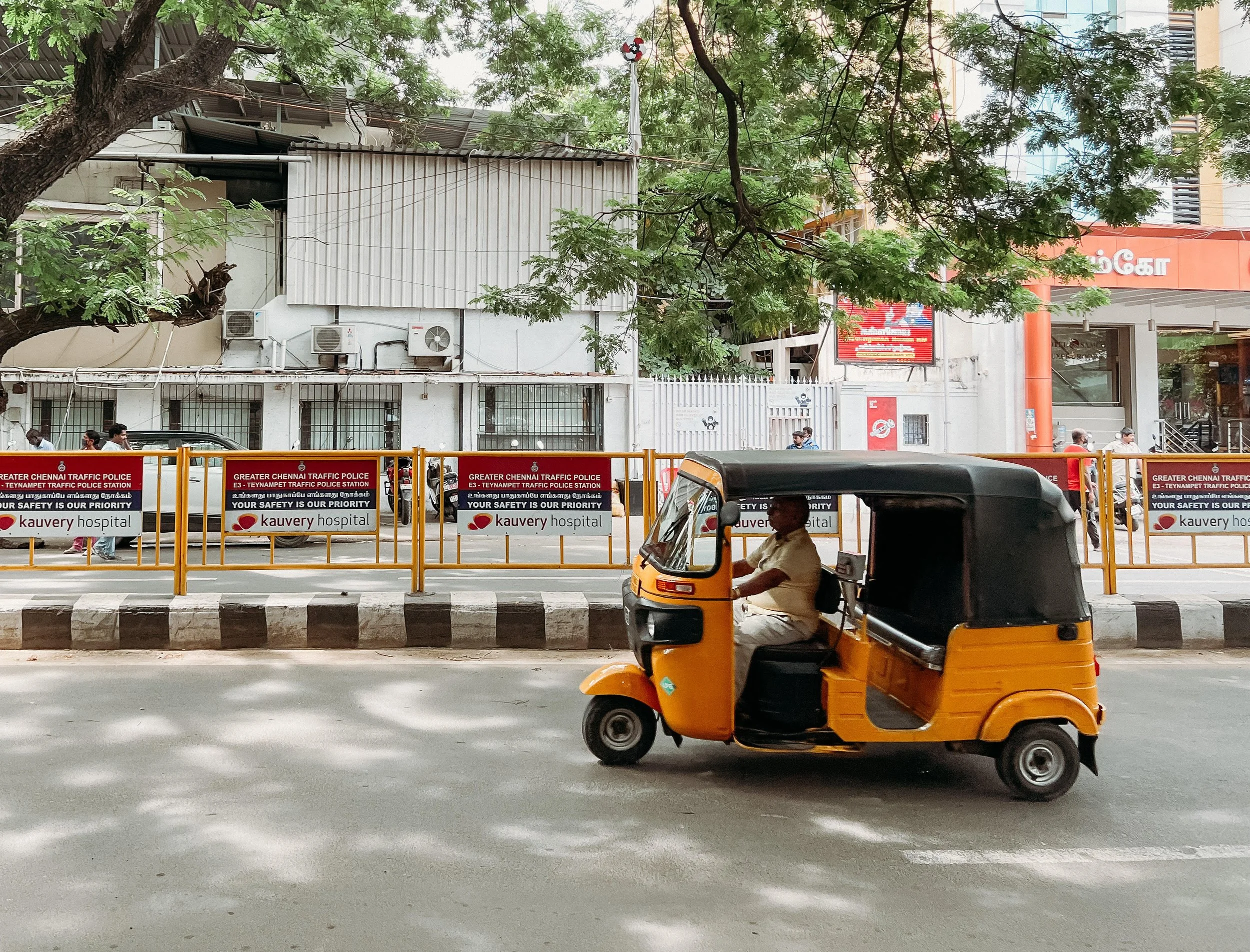 India rickshaw.jpeg