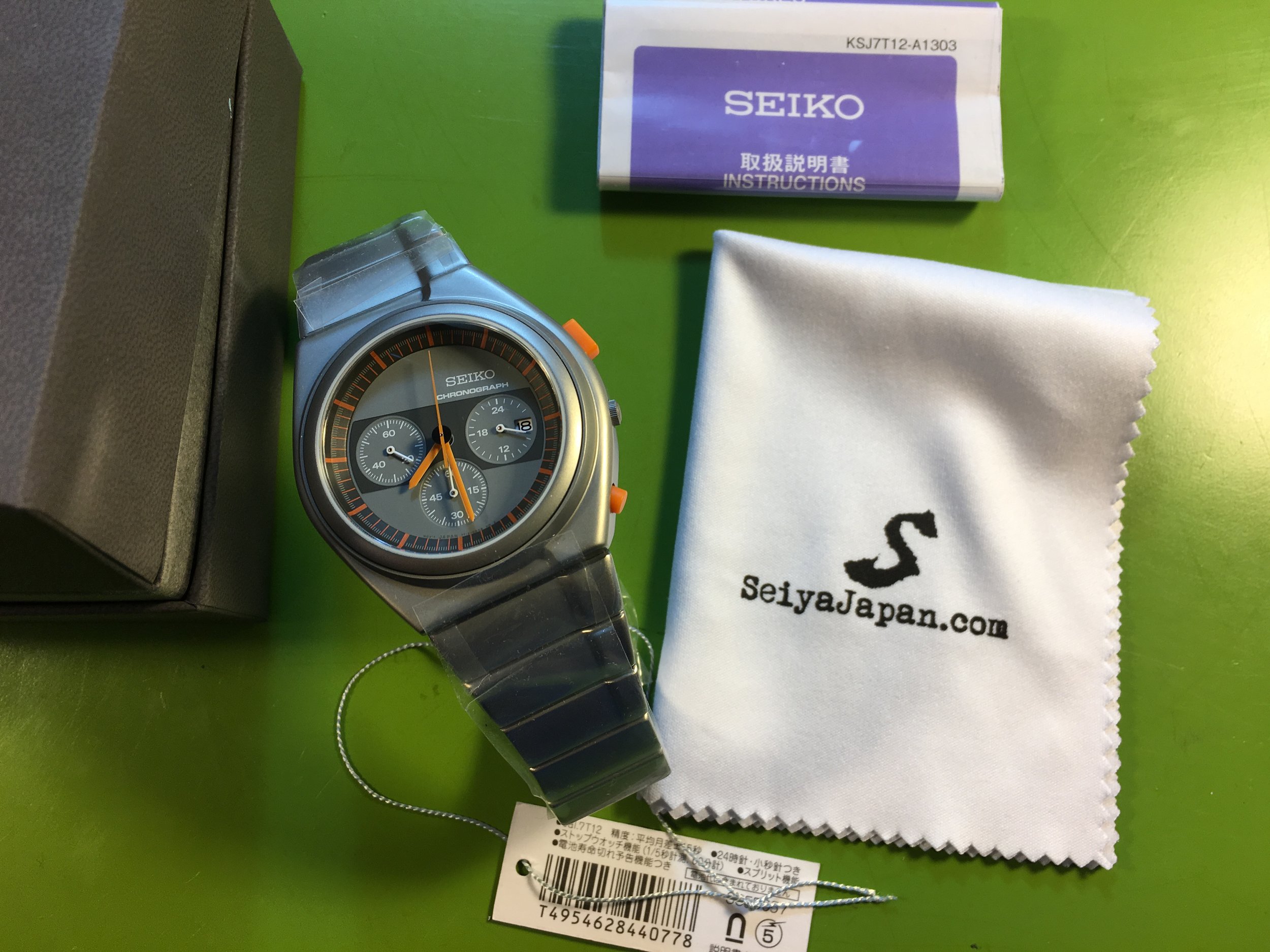 Seiko SCED057 Giugiaro design, limited edition from Seiya Japan — Klein  Vintage Watch