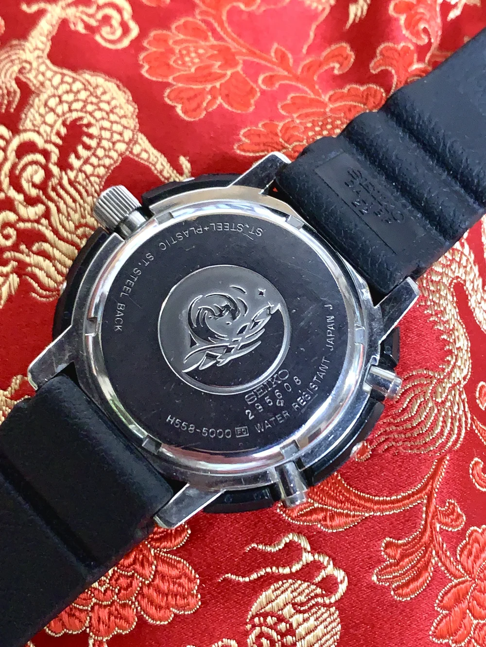 Seiko H558-5000 
