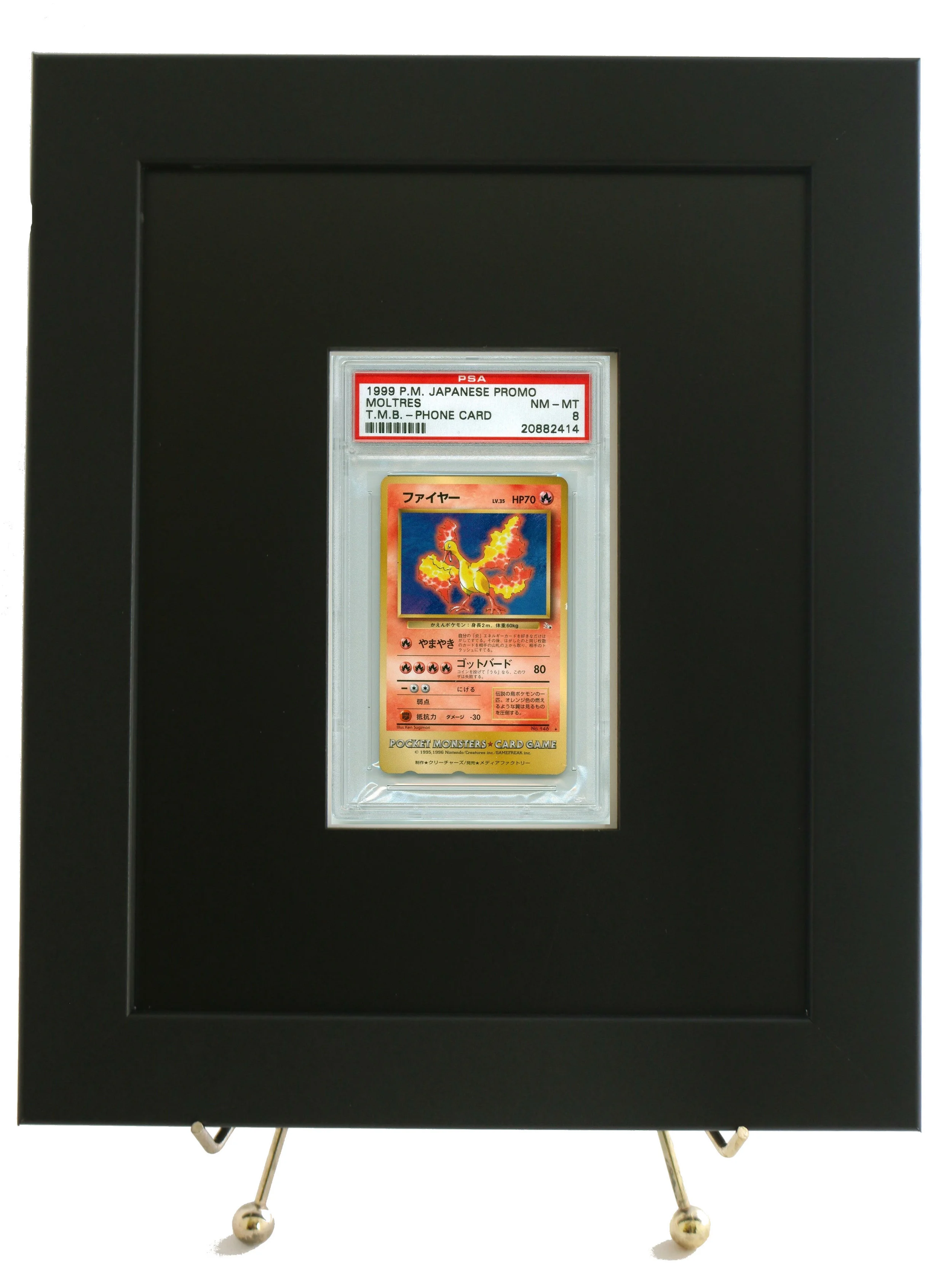 Framed Display for a PSA Graded Pokemon Vertical Card (New-Black 8x10 Frame  Size)  PSAFRAMES.COM