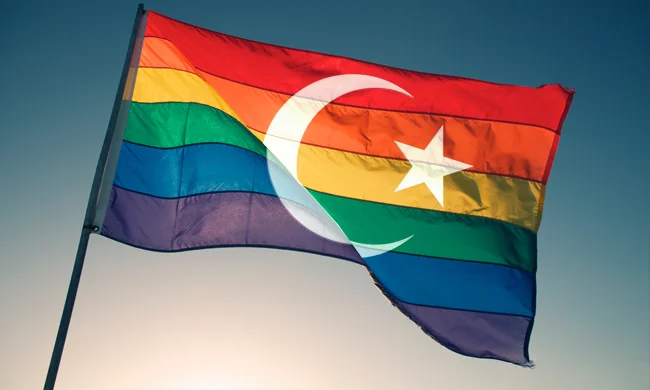 Ep 37: LGBTQ & Islam Rebooted