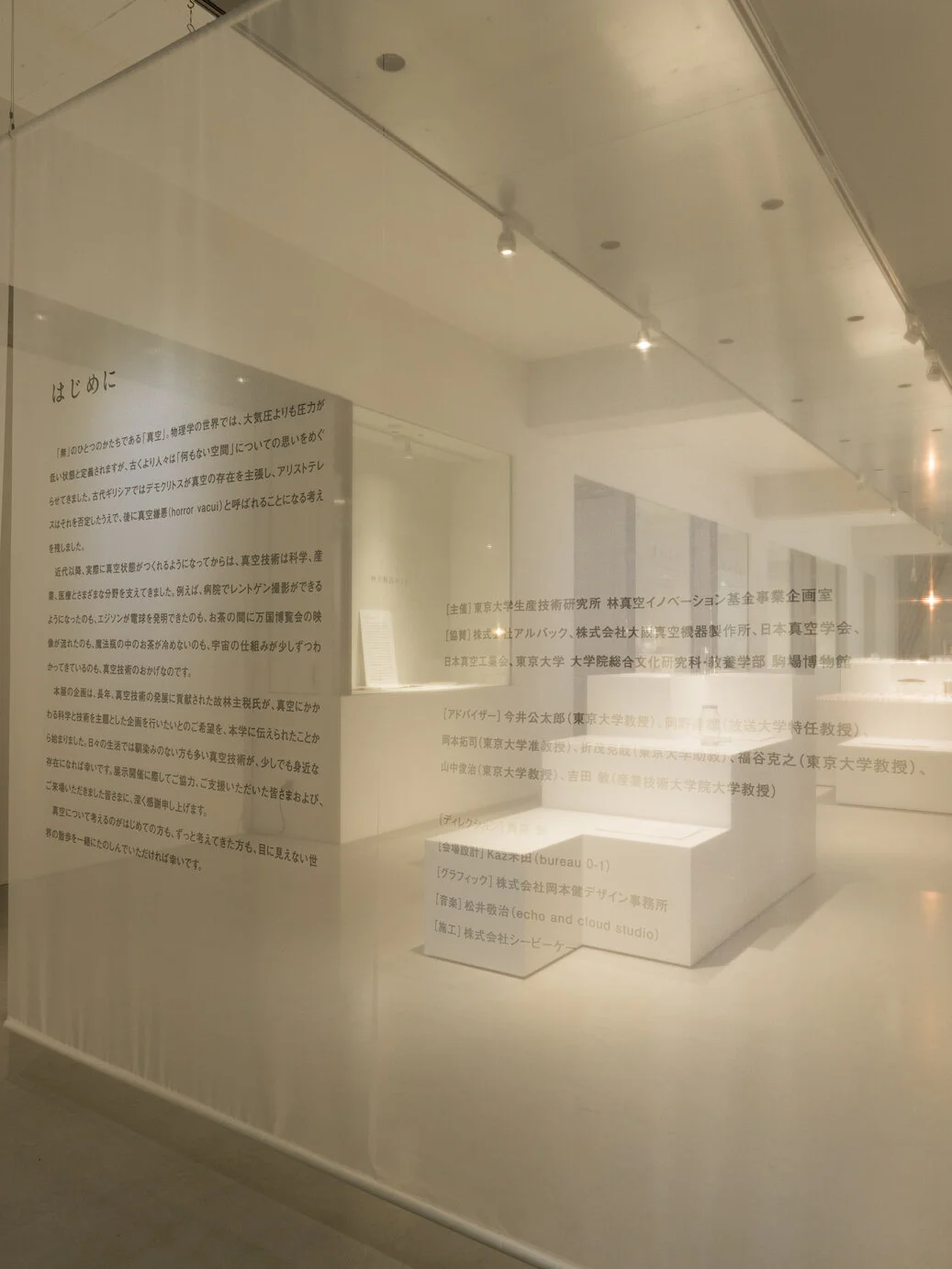 P3820691_S.jpg